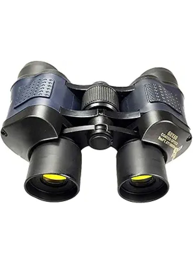 Long Range Binoculars - Image 1